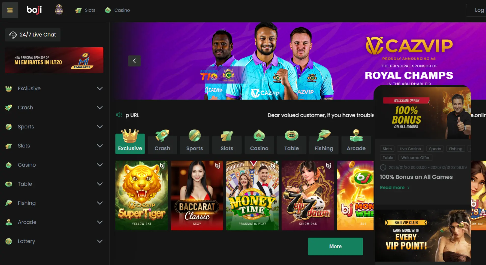 Baji app interface displaying games