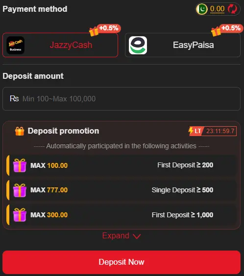 Baji app withdrawal screen