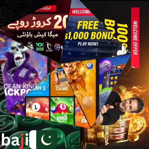 Baji Bet