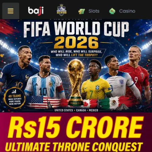 Baji FIFA world cup bonus